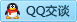 QQ在线咨询1076795030